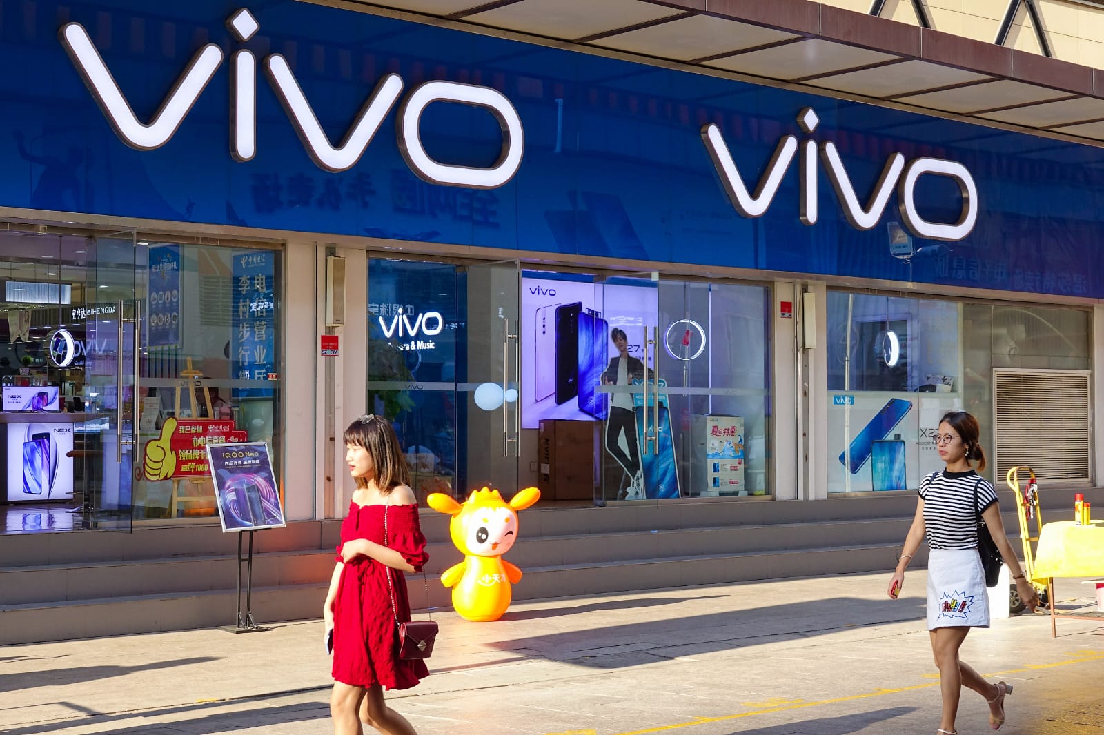 Vivo’s Market Strategy